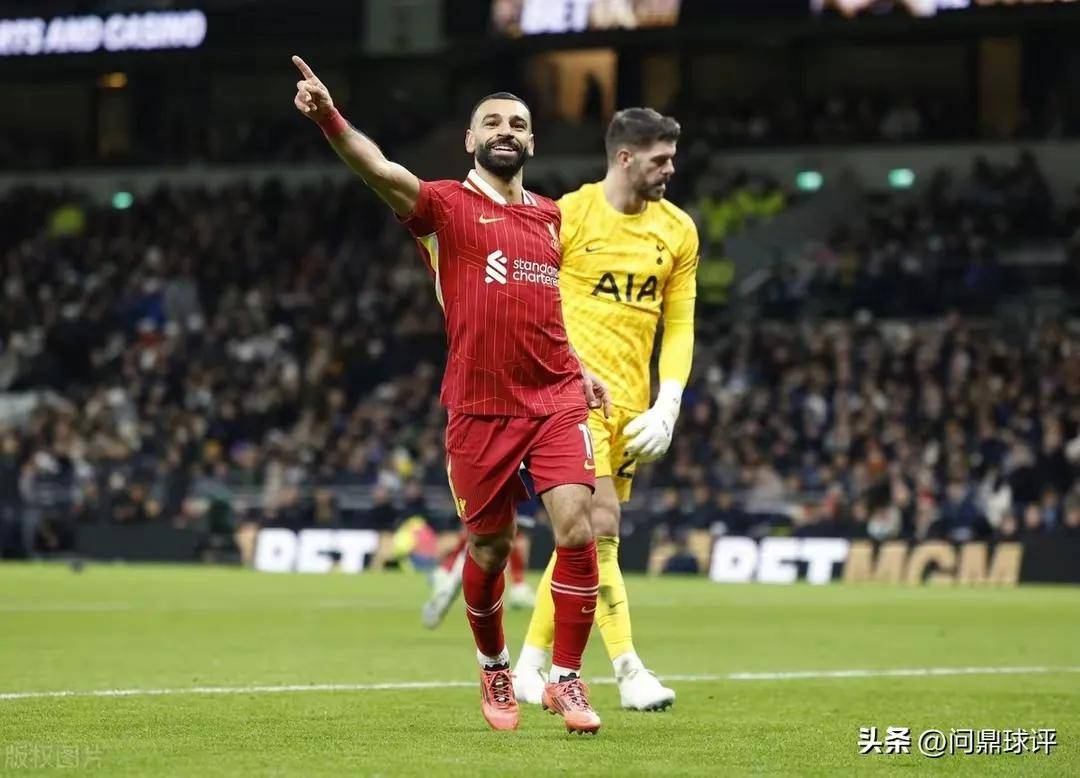 包含热刺险胜里昂，萨拉赫补时绝平意甲的词条