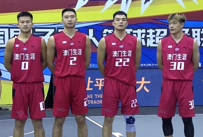 -澳大利亚篮球超级联赛激情半决赛，胜者将登巅峰的简单介绍