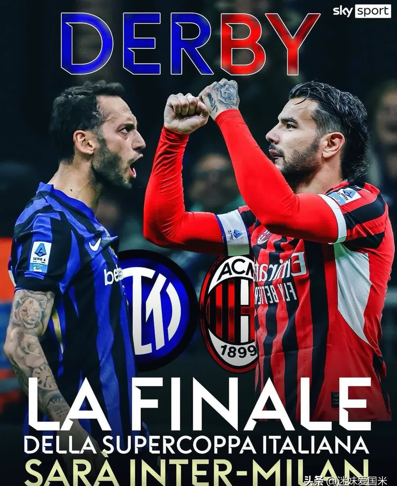 开云体育平台APP-AC米兰横扫丹佛掘金，Lehends打破历史纪录宿命之战成都决赛之夜，强势挺进下一轮的简单介绍