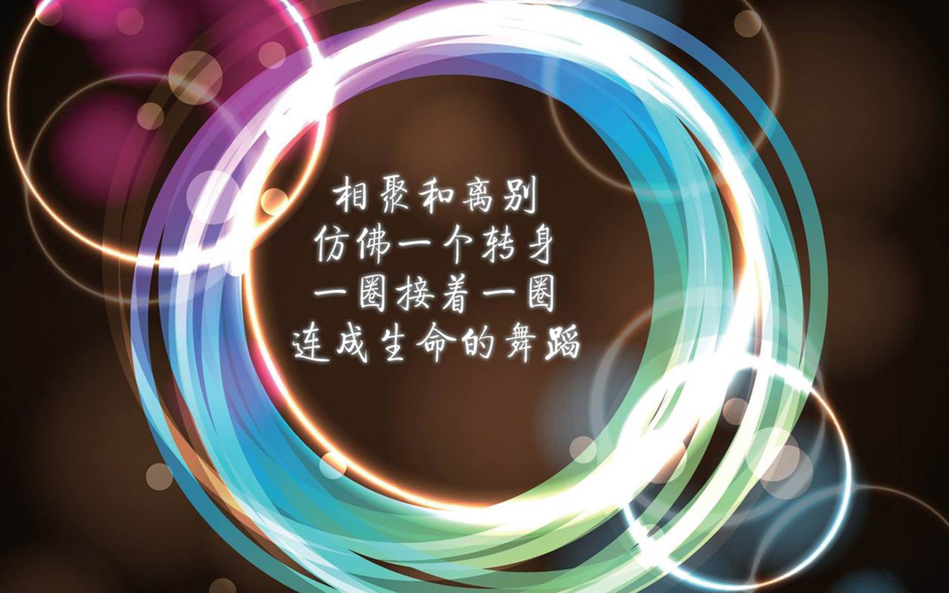 班凯罗一夫当关，芝加哥公牛主场轻取骑士，新星光芒如炬